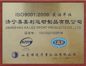 ISO9001：2008.jpg