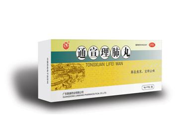 Tongxuan Lifei Pills